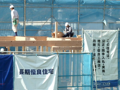 コンストラクションマネジメント